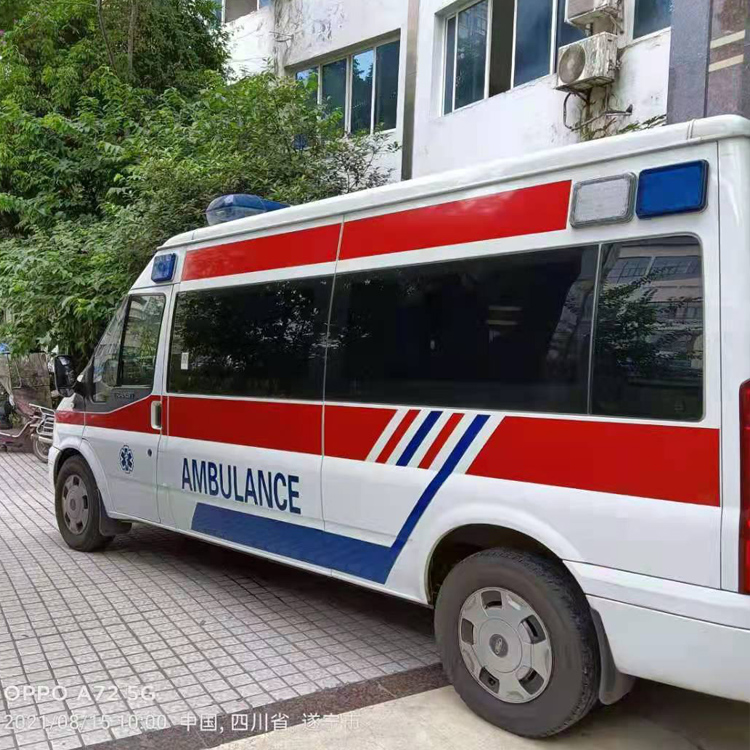 范县重症转院救护车出租
